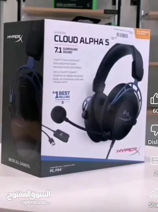 سماعة hyper x alpha s للبيع مستعمله بحاله جيده جدا هايبر اكس الفا س لون ازرق و اسود