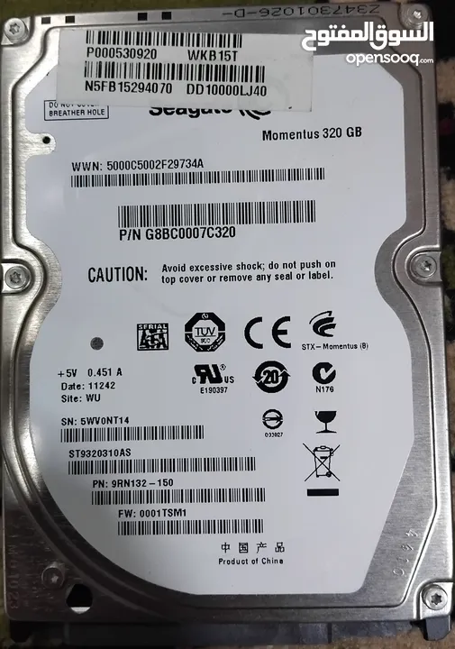 هارد دسك داخلي للابتوب بسعة 320 جيجا - 320GB LAPTOP HDD HARD DISK