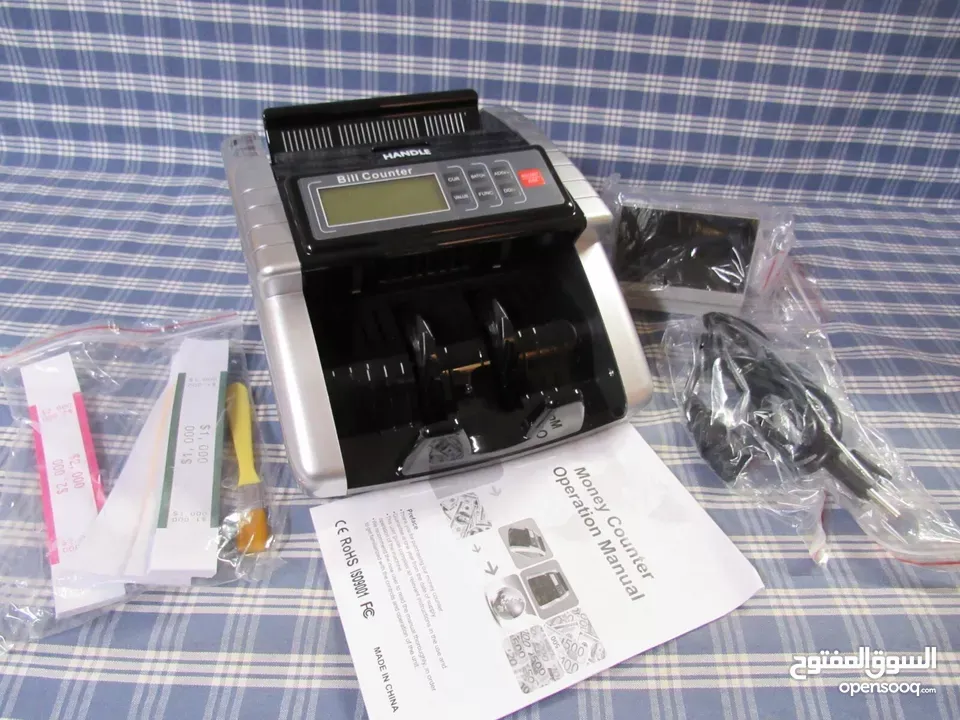 ماكنة عد نقود money counter AL-1000