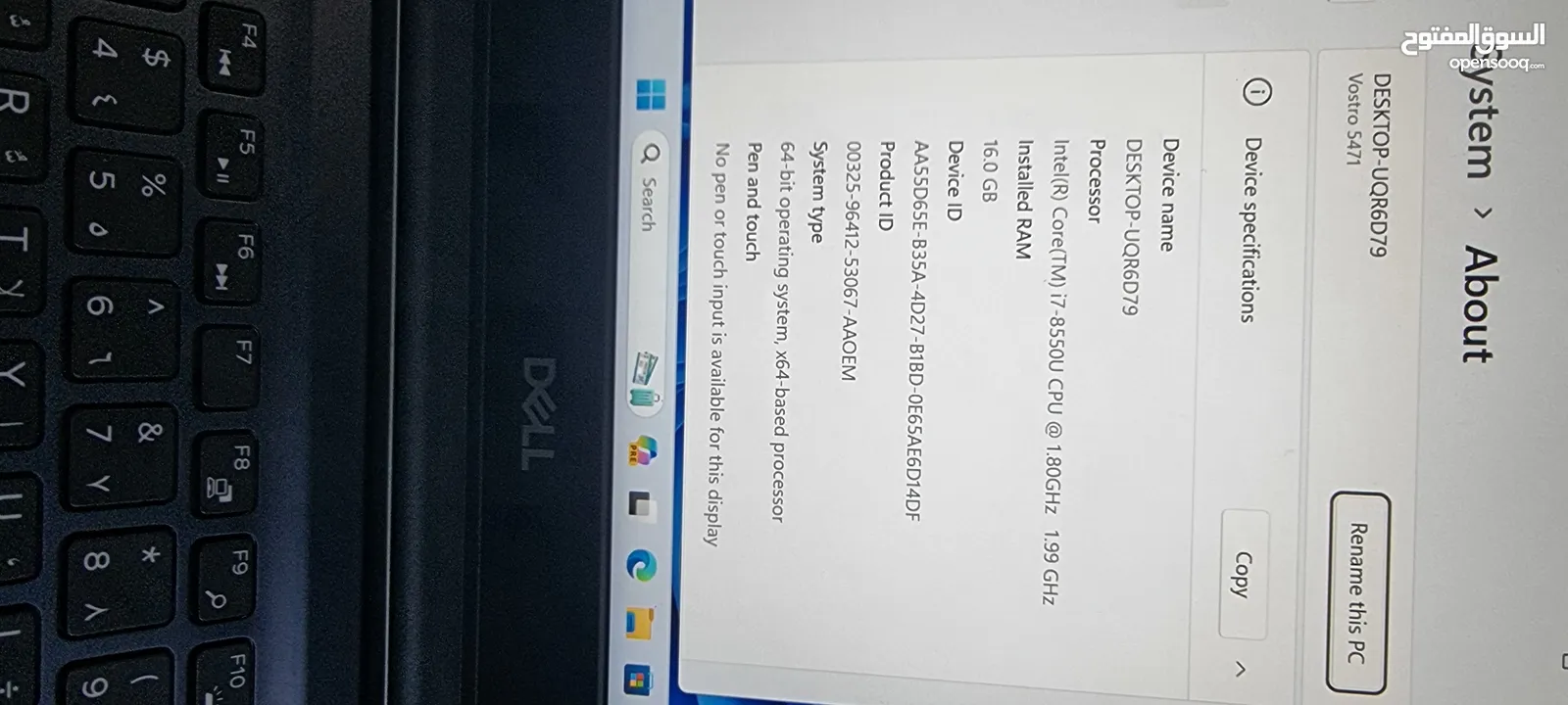 Dell laptop 5471 with 4gb Dedicated graphic card