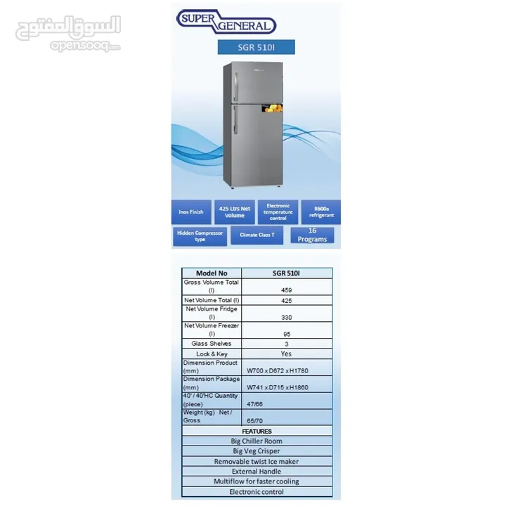 SUPER GENERAL 510LTR NO FROST REFRIGRATOR - SGR510I