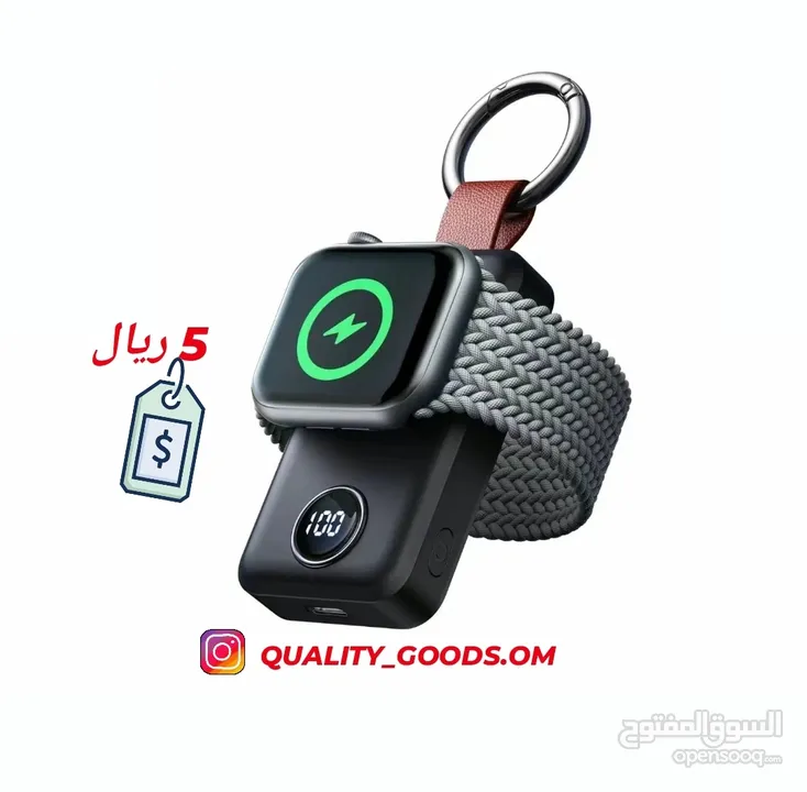 منتجات ذات جودة ممتازة