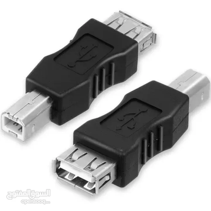 Printer USB female adapter