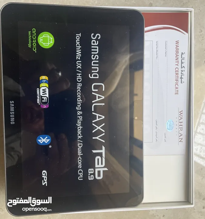 تاب للبيع جلكسي سامسونج