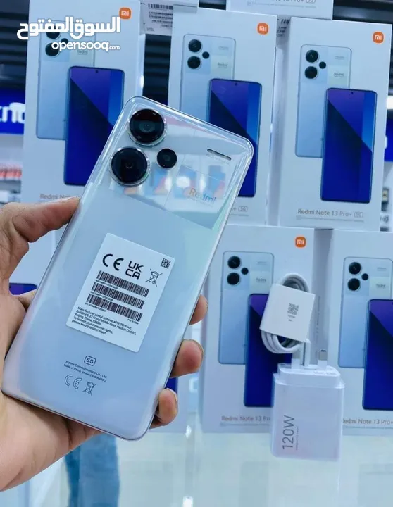 اخو الجديد Not 13 pro plas 5G رام 16 جيجا 512 اغراضة والكرتونة الأصلية متوفر توصيل