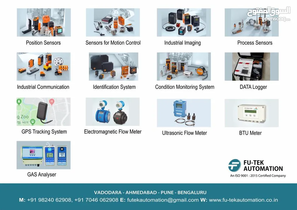 sensors and automation products