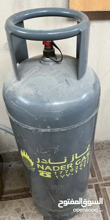 Gas stove and Nader gas cylinder with regulator