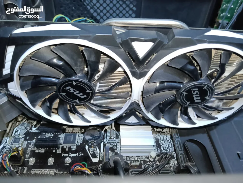 Gaming Pc I7 7700, gtx 1060 6gb msi , 16gb ddr4 ram