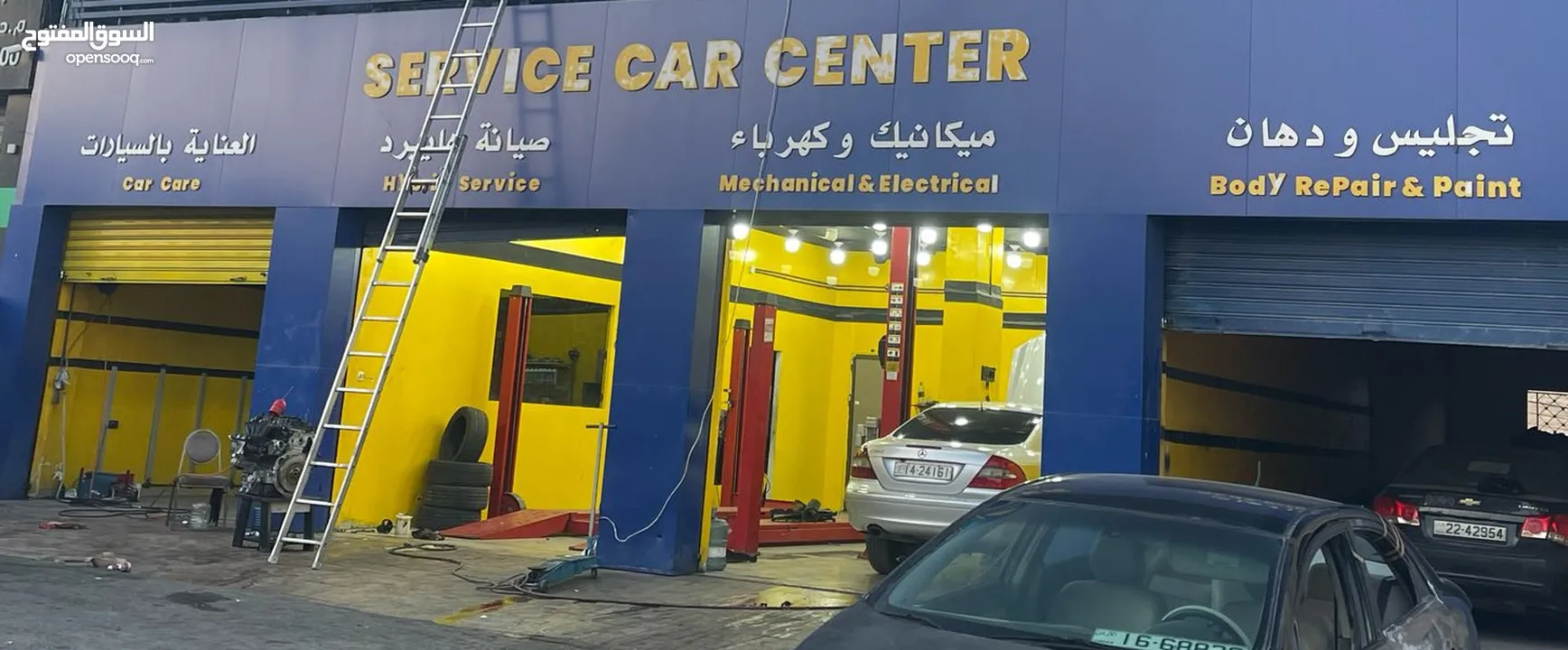 فرصة استثمارية مميزة شركة صيانة سيارات مجهزة بالكامل للبيع