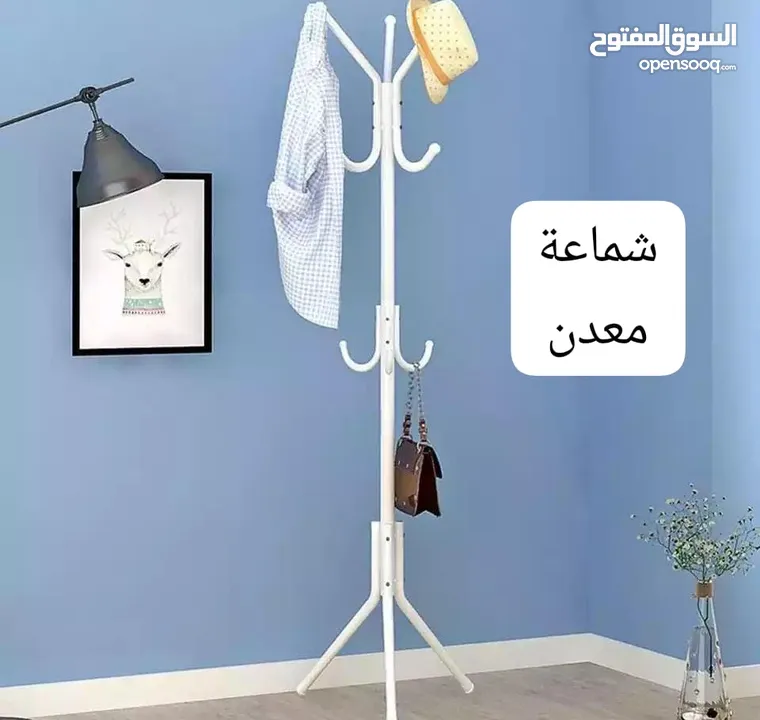 شماعة ملابس خشب ثقيل