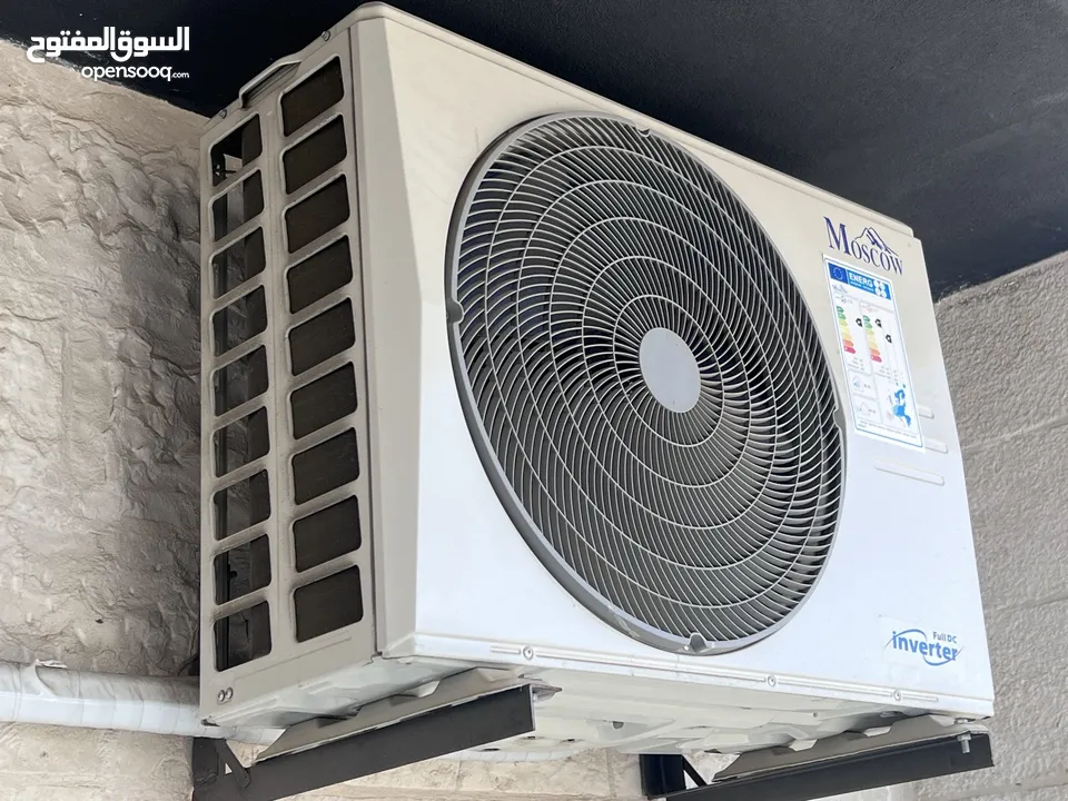 مكيف موسكو 2 طن بحالة ممتازة فل انفرتير