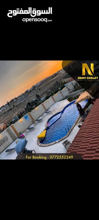 مزرعة وشالية ناي جرش  Naay Farm  مزرعة خمس نجوم مجهزة بالكامل # مواصفات المزرعة.   * مساحة 4 دونم