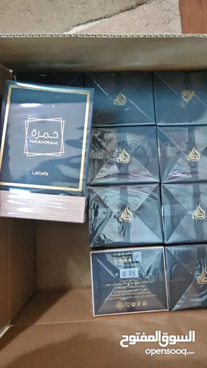 عطر خمر/ة من لطافة حجم 100ml