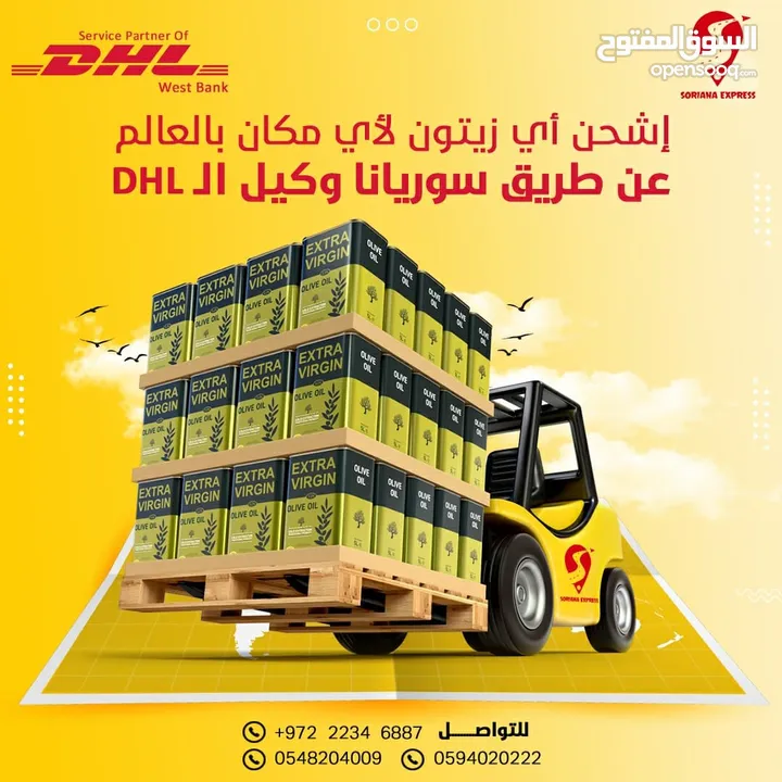 خدمات شركة كافيار