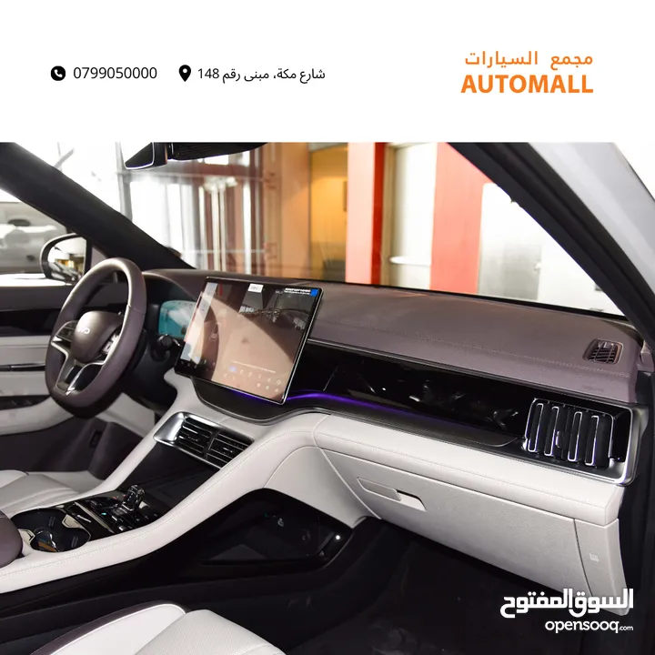 بي واي دي سونج بلس كهربائية بالكامل 2024 BYD Song Plus Champion EV SUV