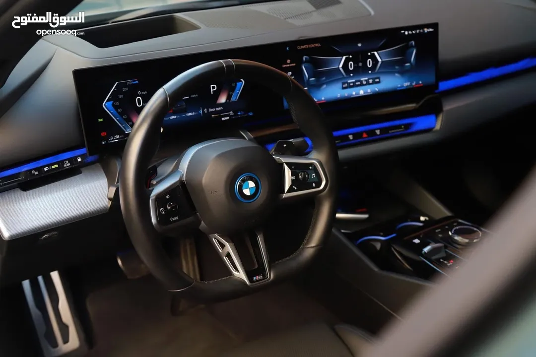 BMW 530 e 2023