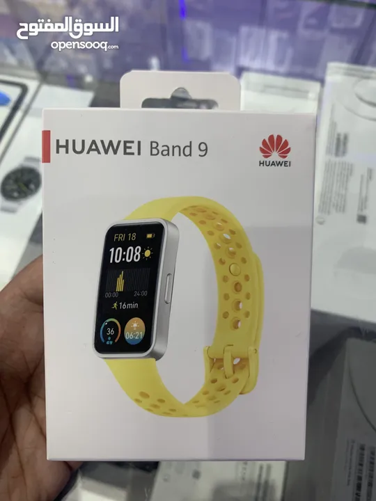 Huawei band 9 Yellow