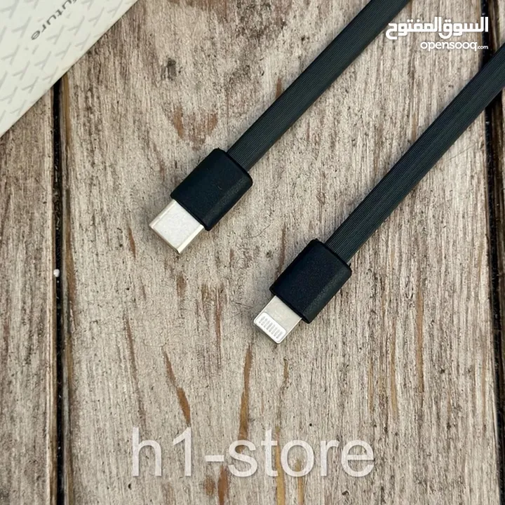 مجموعه مميزه من الباور بانك power bank