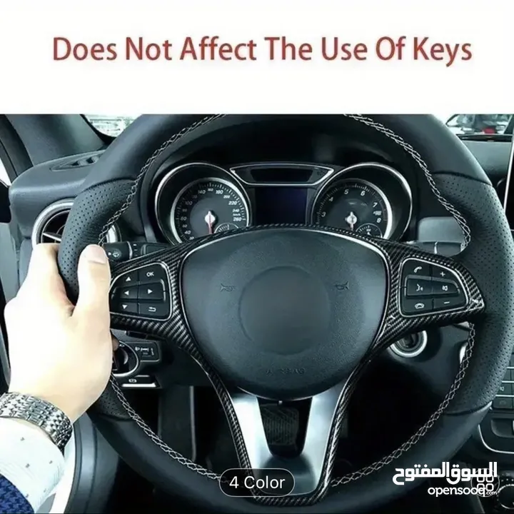 قطع اكسسوارت مرسيدس c200 c350 2016-2018