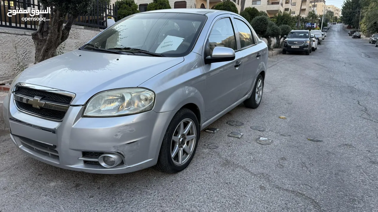 شفروليه افيو cheveloate Aveo 2013