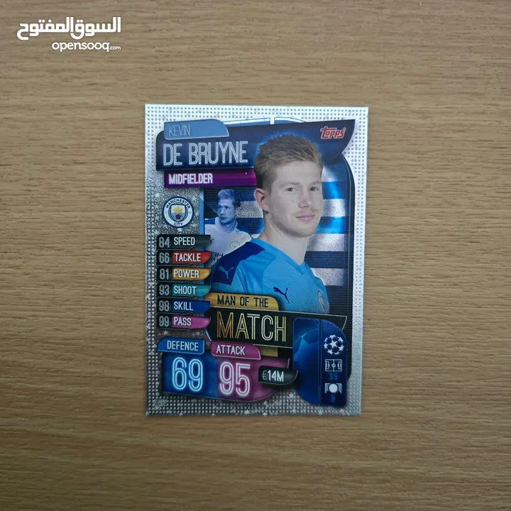 كروت كرة قدم panini and topps