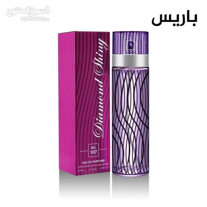 اشتري علبتين والثالثة والرابعة والخامسة هدية