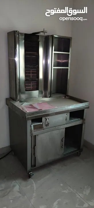 shawarma restaurant items for sale