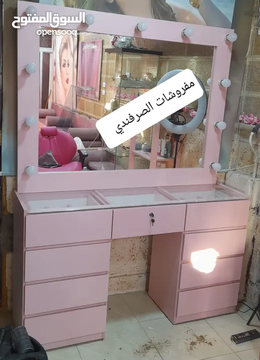 اتواليت تسريحه ماستر او شباب ديكور صالونات تفصيل حسب الطلب والمقاس