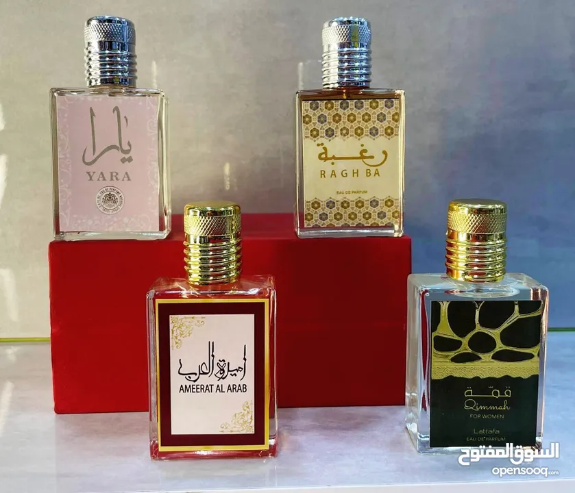 عطور للبيع