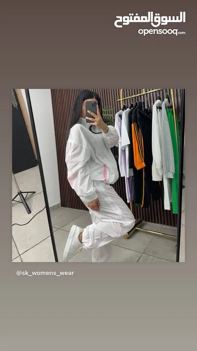 ثياب نسائية مريحة