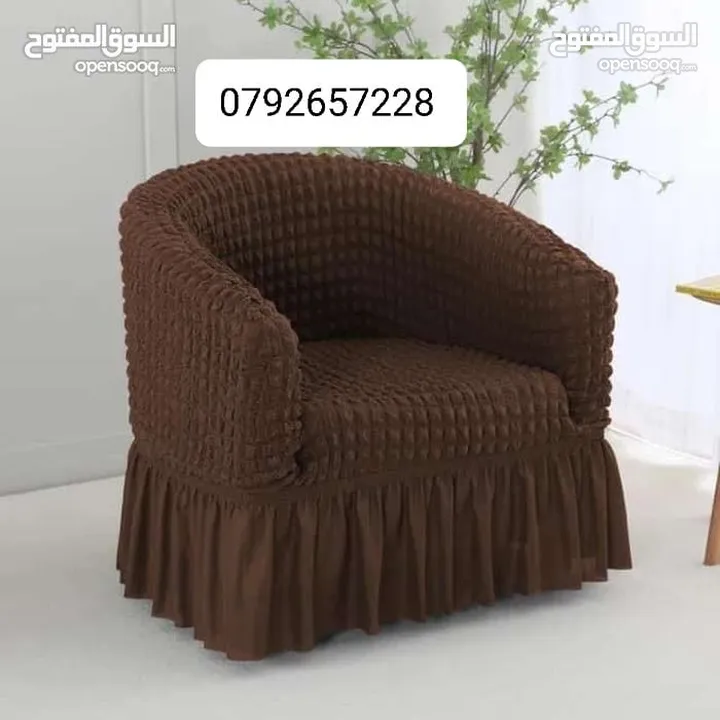 افضل انواع الكفرات كنب ولكورنر وسجلونات وكراسي سفرا وكورنرات قماش تركي اصلي