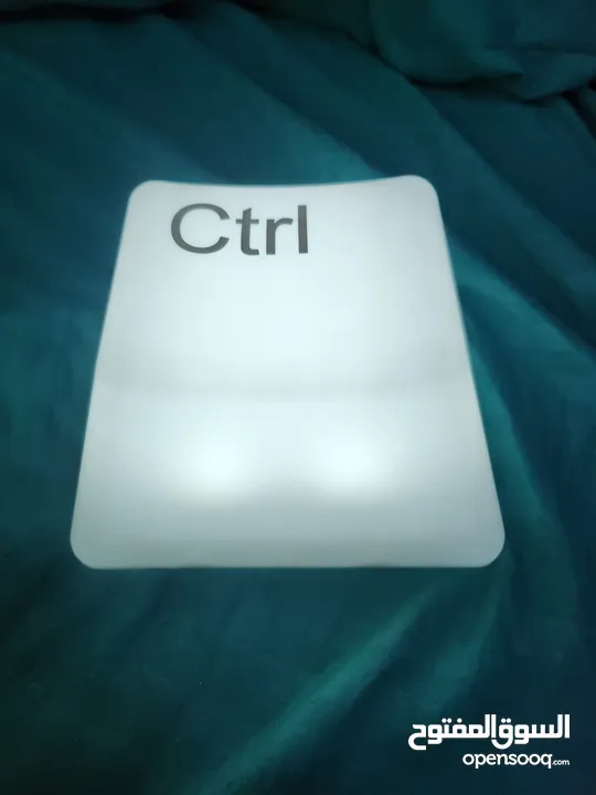 مصباح  ctrl