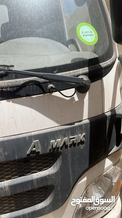 فوتون شحن.