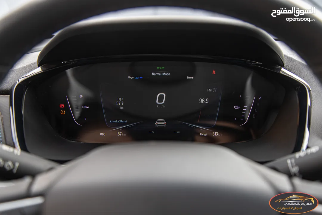 Chevrolet Menlo 2022 ( Fully loaded )