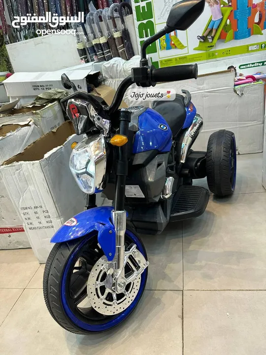 moto électrique 12V