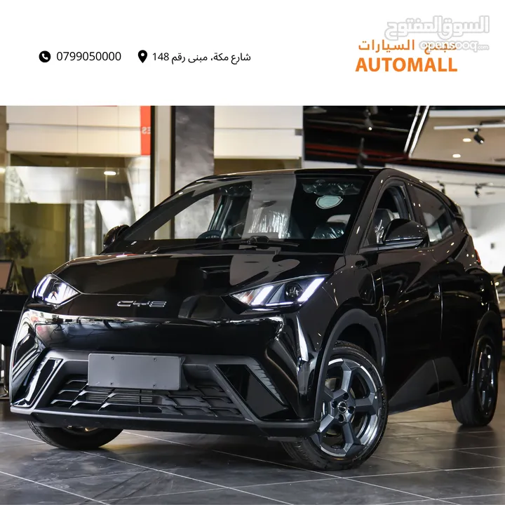بي واي دي سيجول الكهربائية بالكامل 2024 BYD Seagull EV