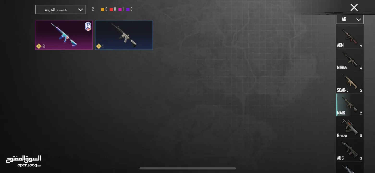 حساب ببجي للبيع 6سنين