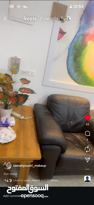 صالون تجميل كامل للبيع