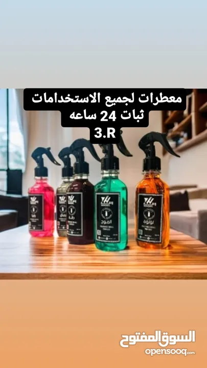 بوليش تواير اصلي وكاله وشامبو سيارات