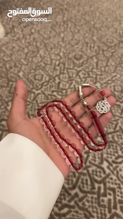 مسابح البحرين