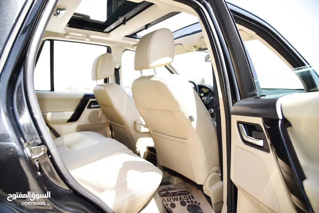 لاند روفر Land Rover LR2 HSE Luxury 2015
