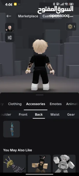 حساب روبلوكس للبيع