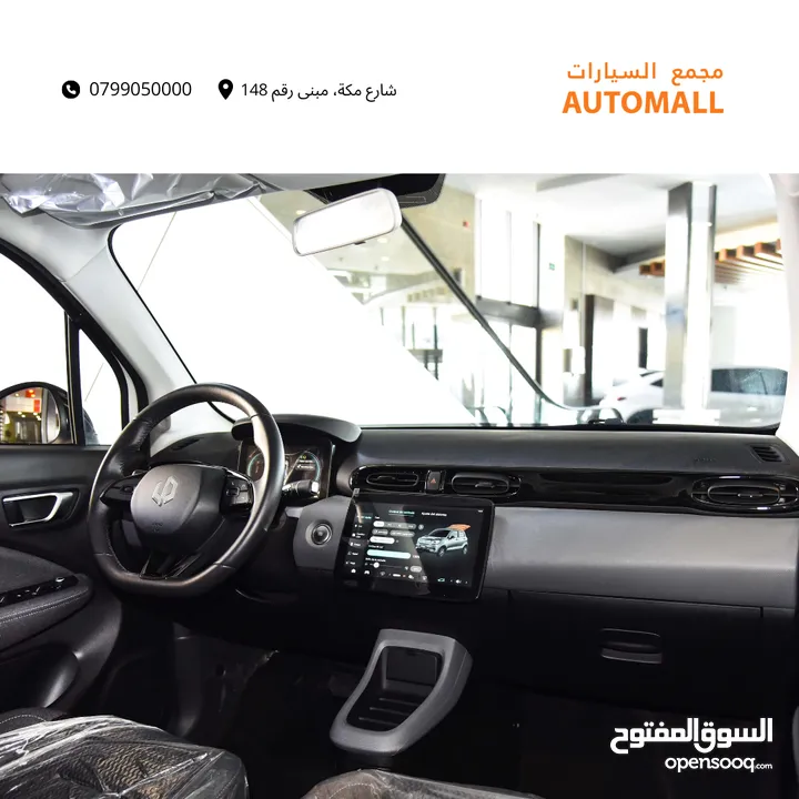 ليب موتور T03 الكهربائية بالكامل /  عرض خاص 2023 Leapmotor T03 EV