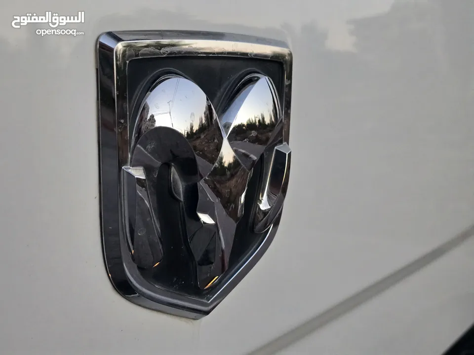 رام سحب شركة