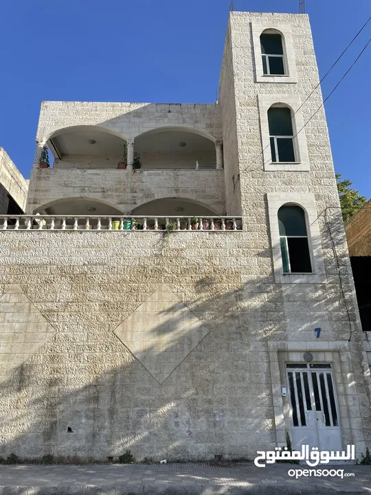 عقار للبيع