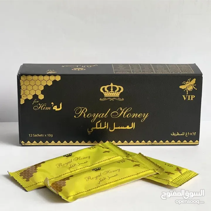 بيع العسل الماليزي الاصلي بجميع انواعهSelling all kinds of original Malaysian honey