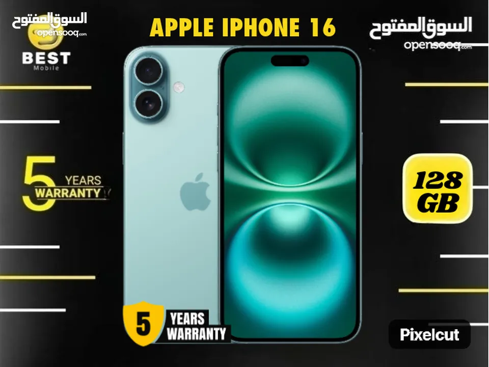 متوفر الأن جديد ايفون 16 // iphone 16 128G New