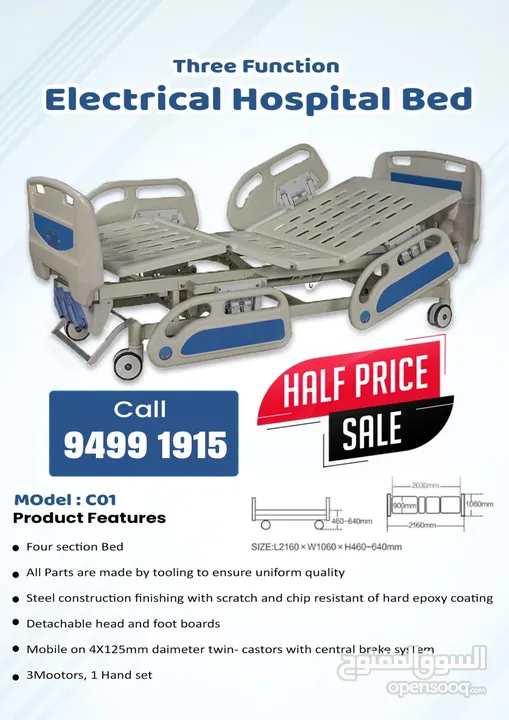 Hospital ICU Bed for Sale