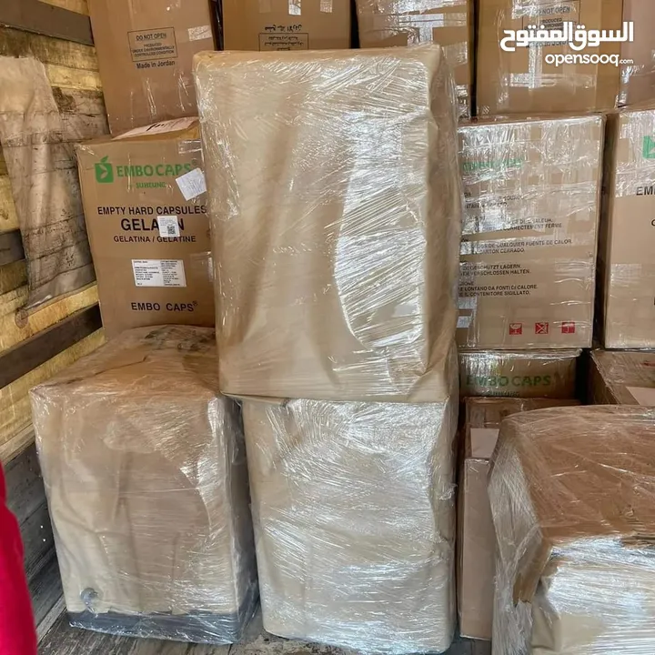 ااااا ب بكم خدمات نقل العفش خدمات نقل عفش خدمات نقل اثاث بكم ديانا ال بي نقل الاثاث furniture moving