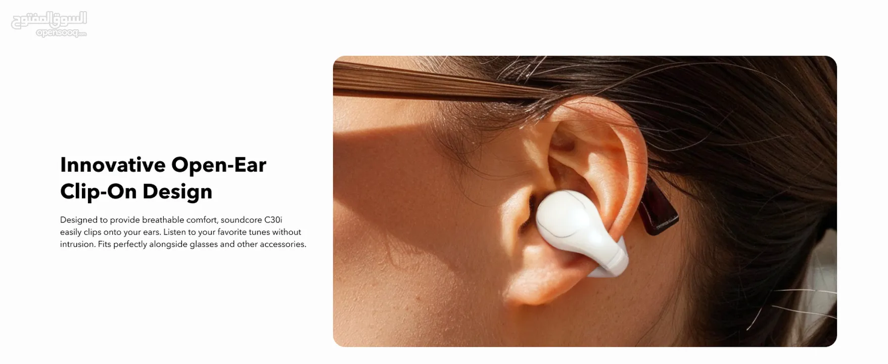 ANKER SOUNDCORE C30i -NEW -MEAGByte